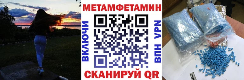 Amphetamine Premium  kraken   Канаш 