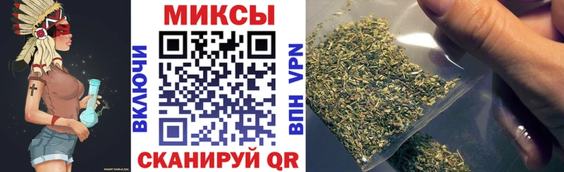 БУТИРАТ 99%  Канаш 