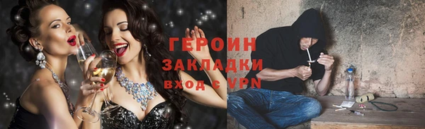 стаф Алексин