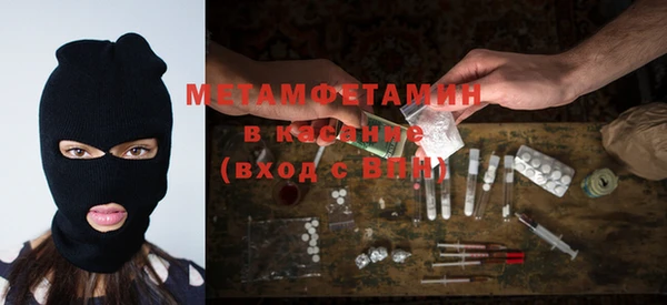 mix Покачи