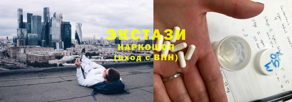 стаф Алексин