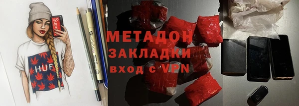 меф VHQ Алзамай