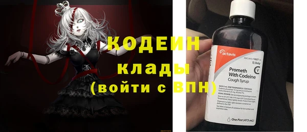 меф VHQ Алзамай
