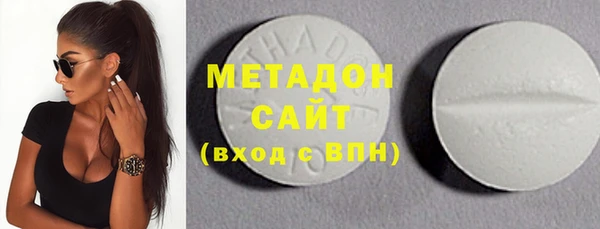 дурь Абинск