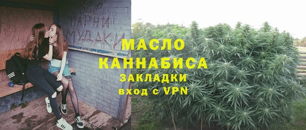 метадон Абаза