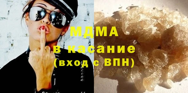 мдпв Алексеевка