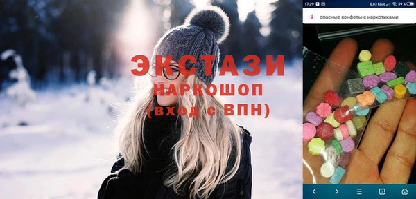 меф VHQ Алзамай